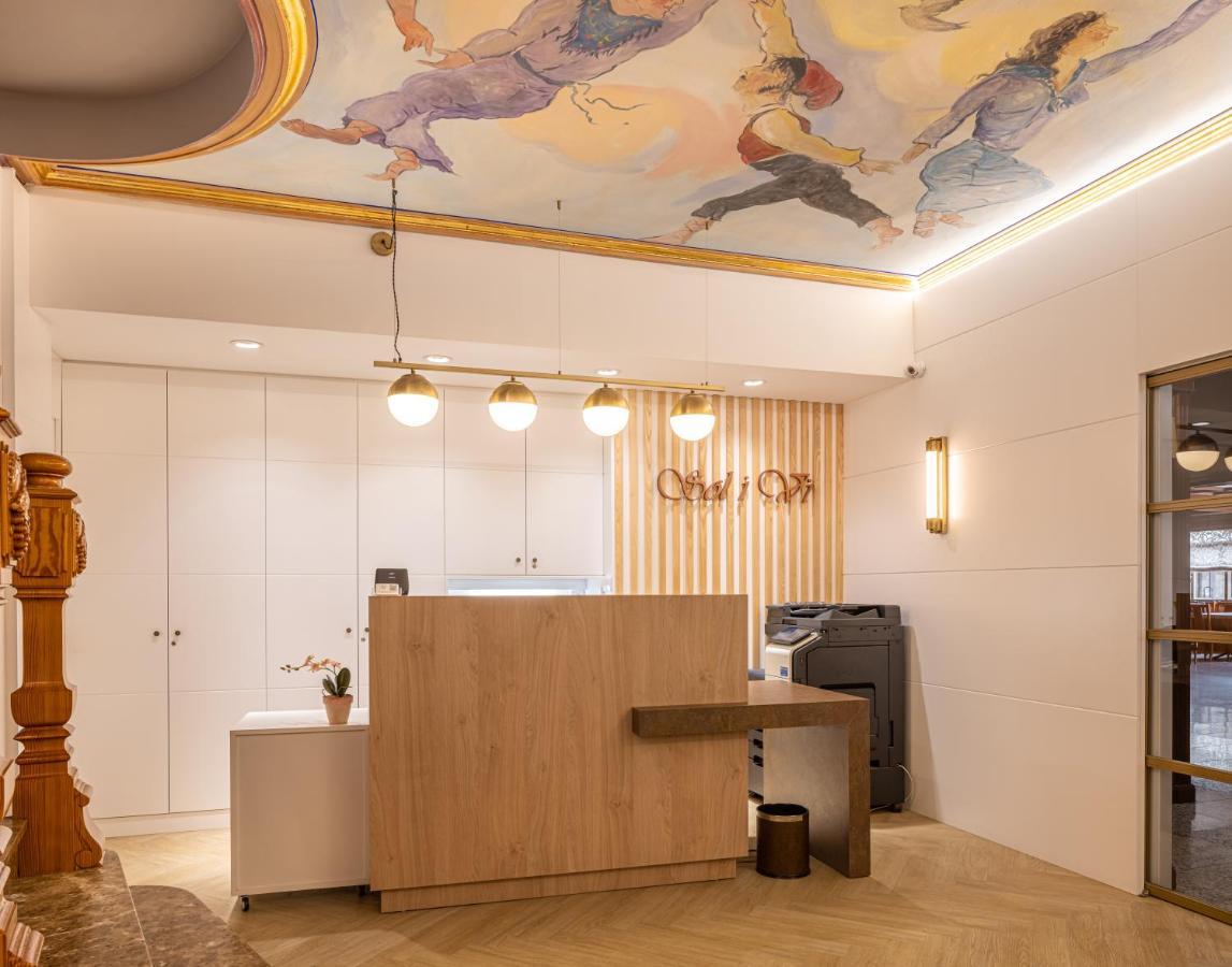 Hotel Restaurant Sol I Vi